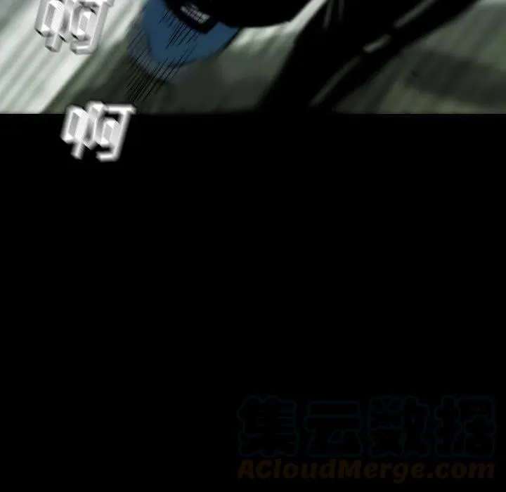 59 第89页