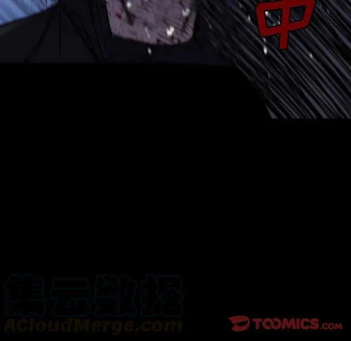 59 第93页