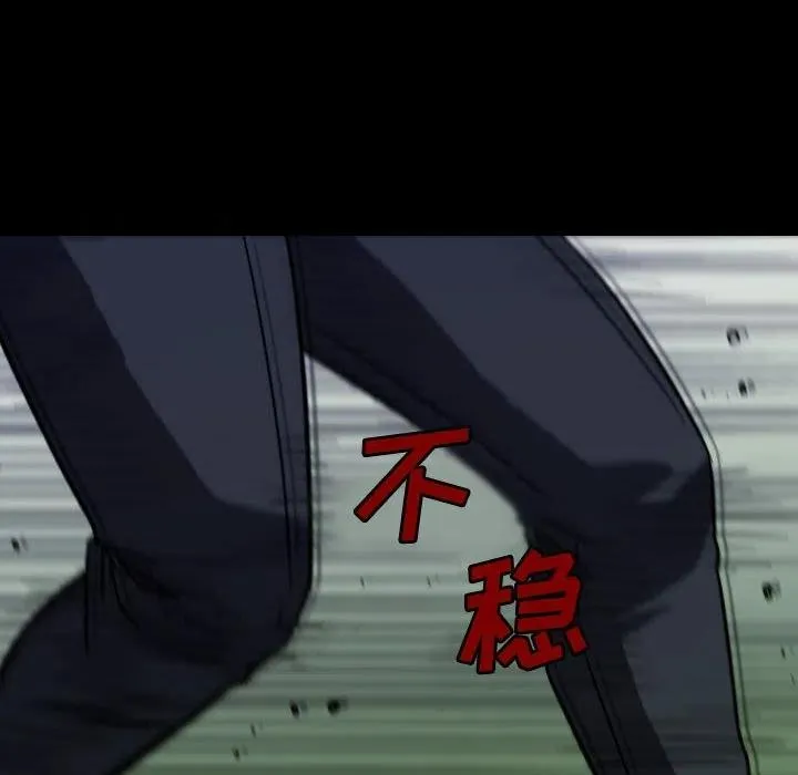 59 第94页