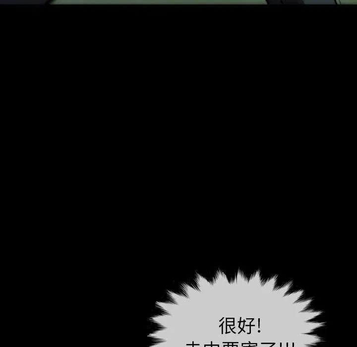 59 第95页