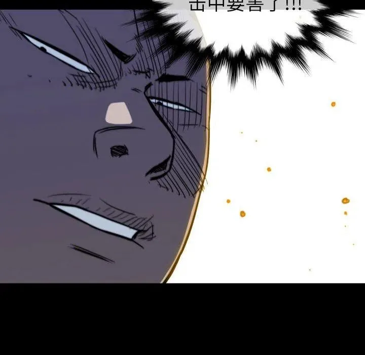 59 第96页