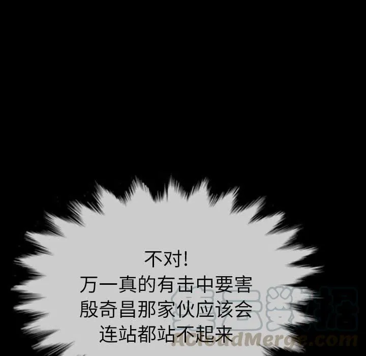 59 第97页