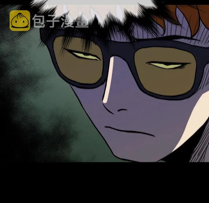 59 第98页