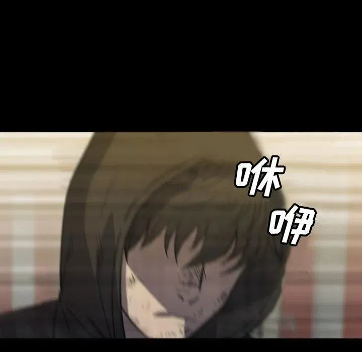 59 第104页