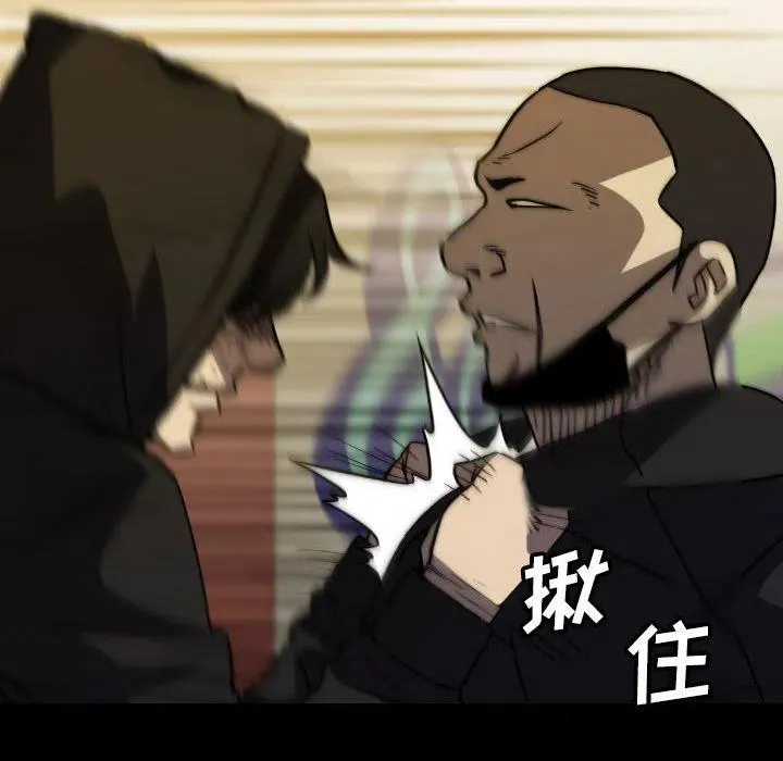 59 第106页