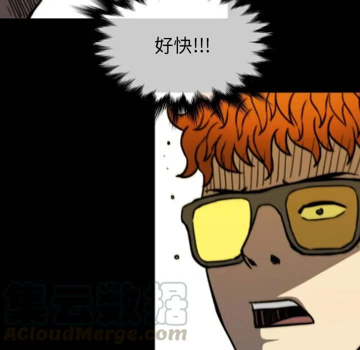 59 第109页