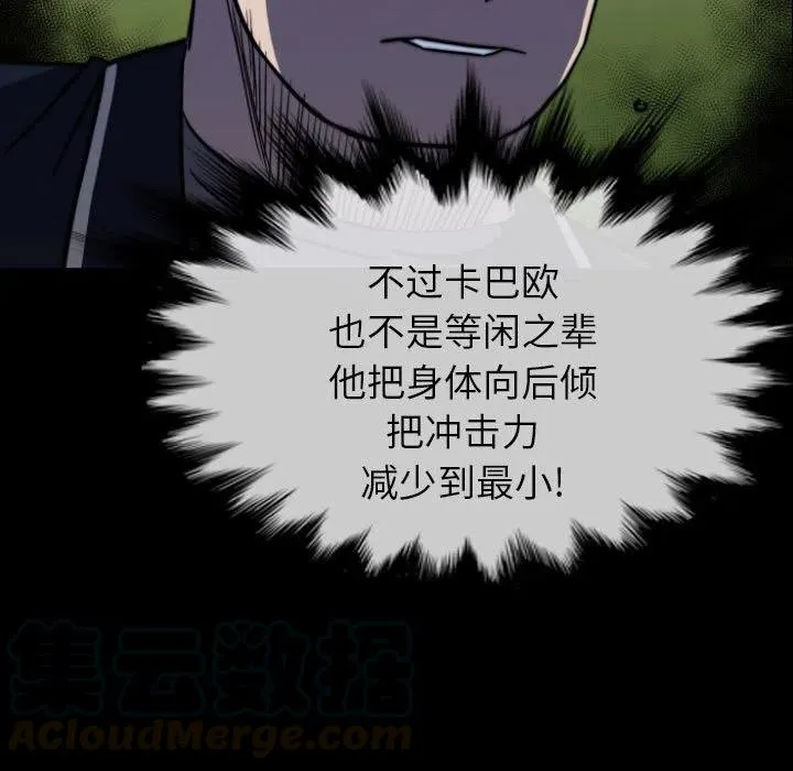 59 第121页