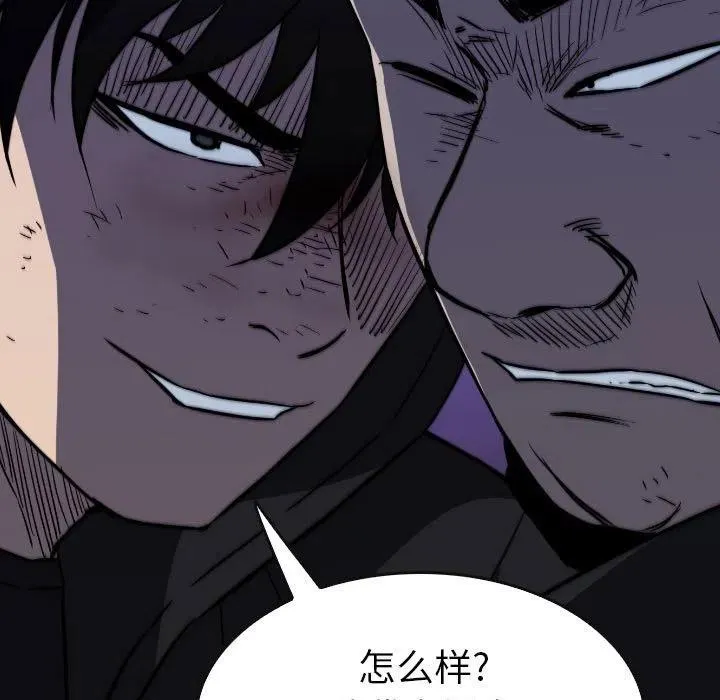 59 第123页