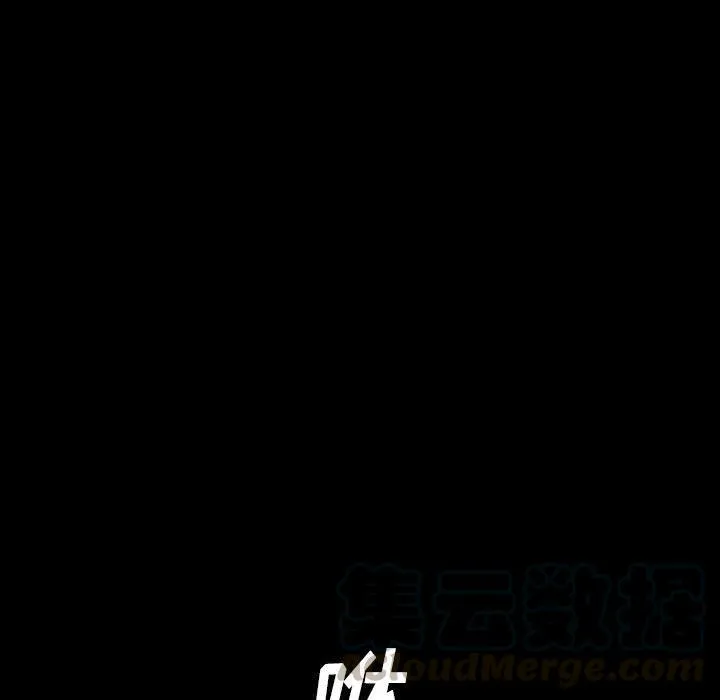 59 第125页