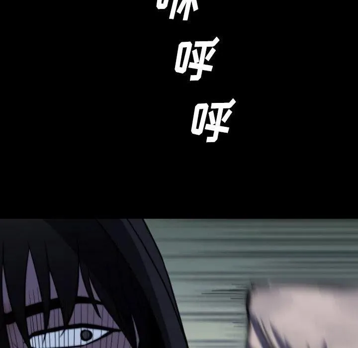59 第126页