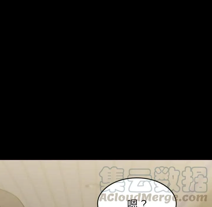 59 第133页