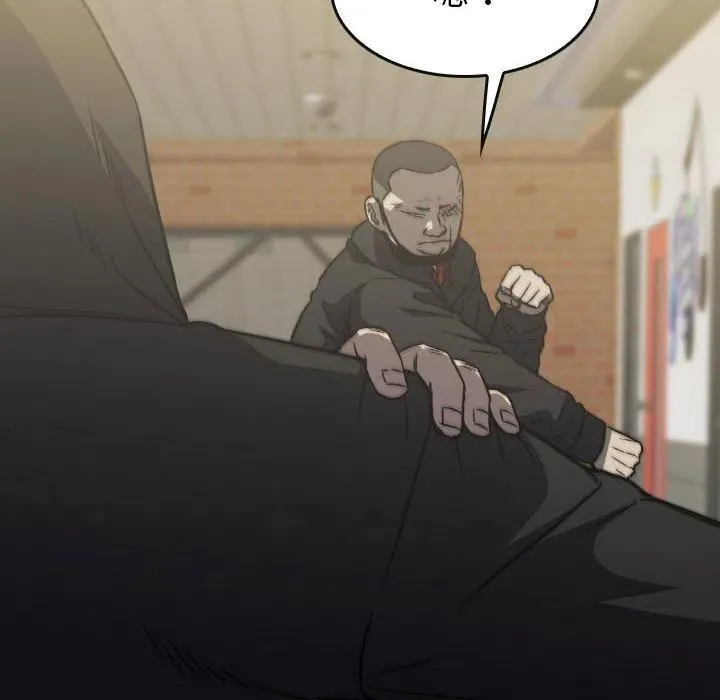 59 第134页