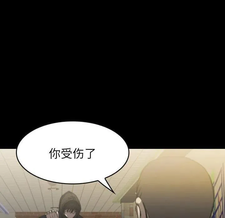 59 第136页
