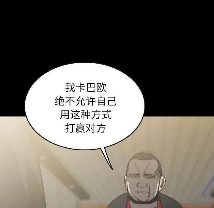 59 第140页
