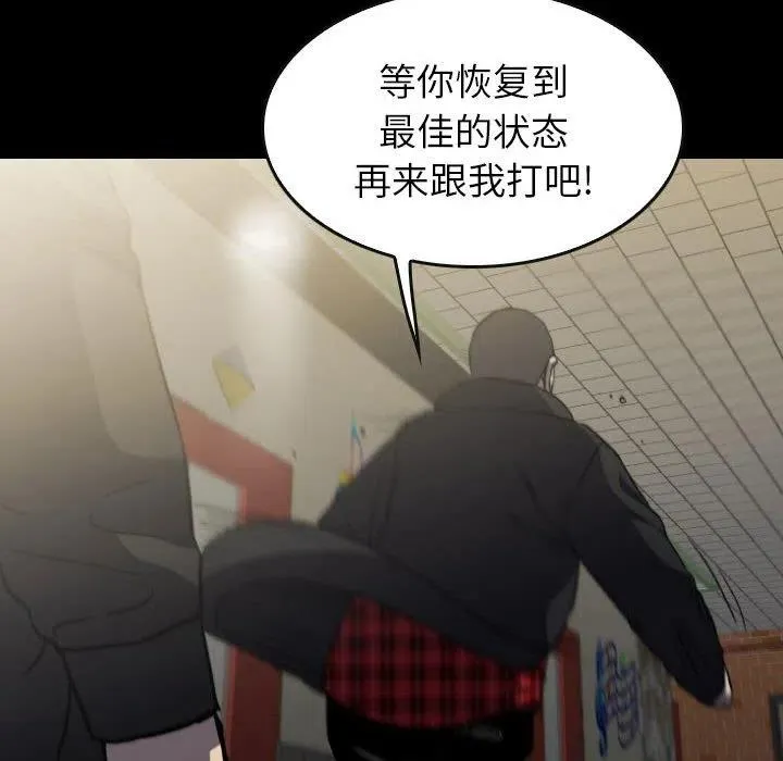 59 第146页