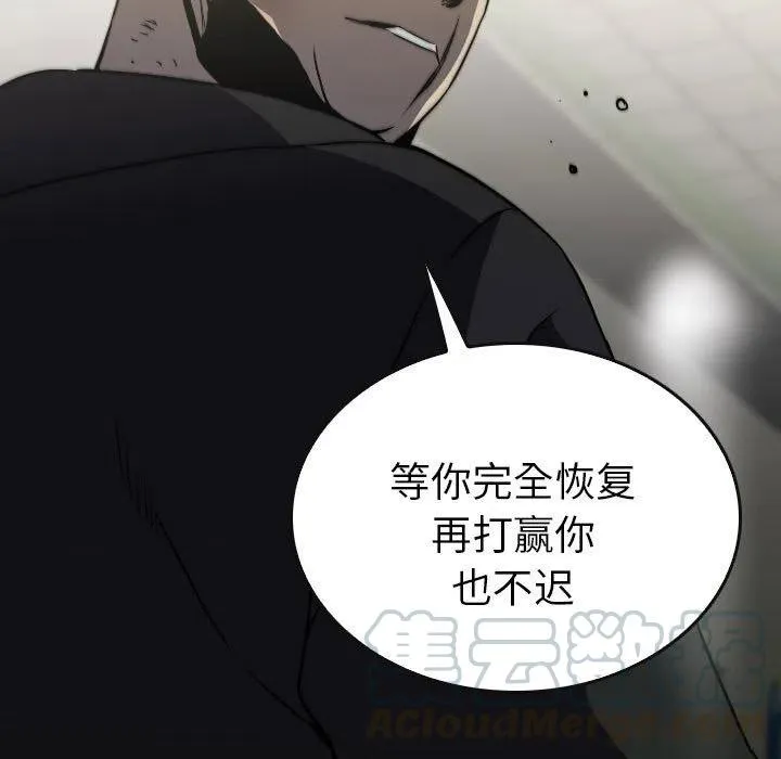 59 第149页