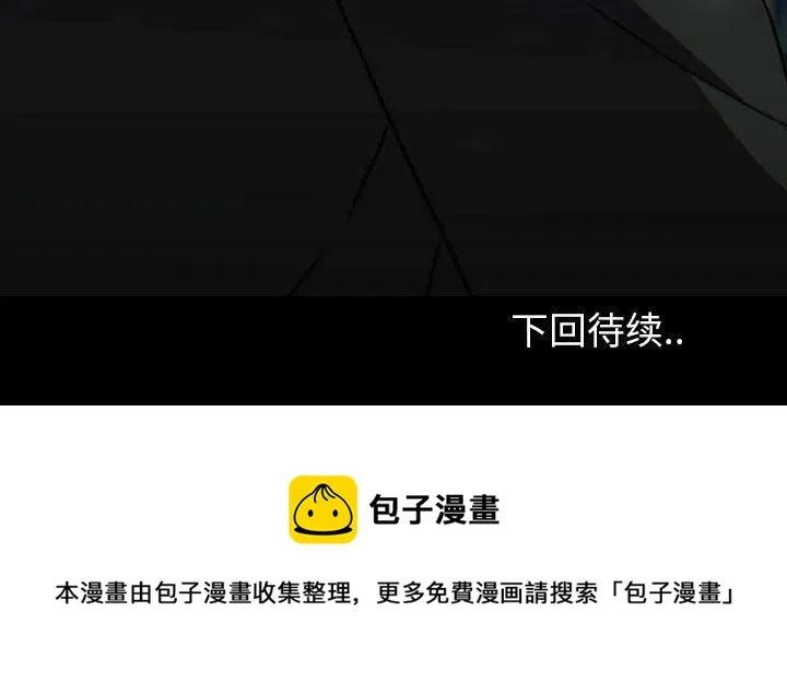 59 第150页