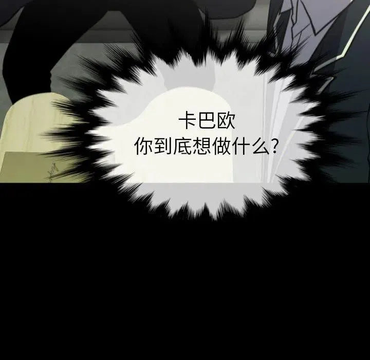58 第40页