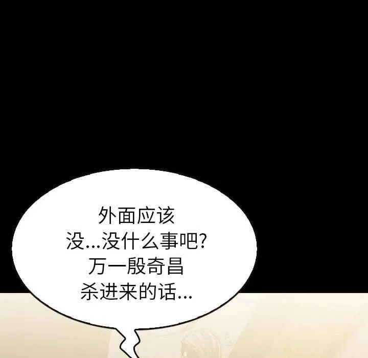 58 第167页