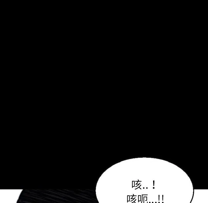 57 第36页