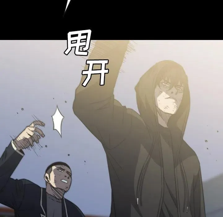 57 第79页