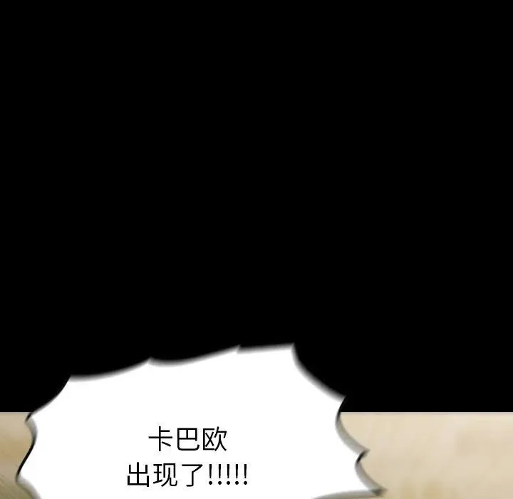 57 第90页