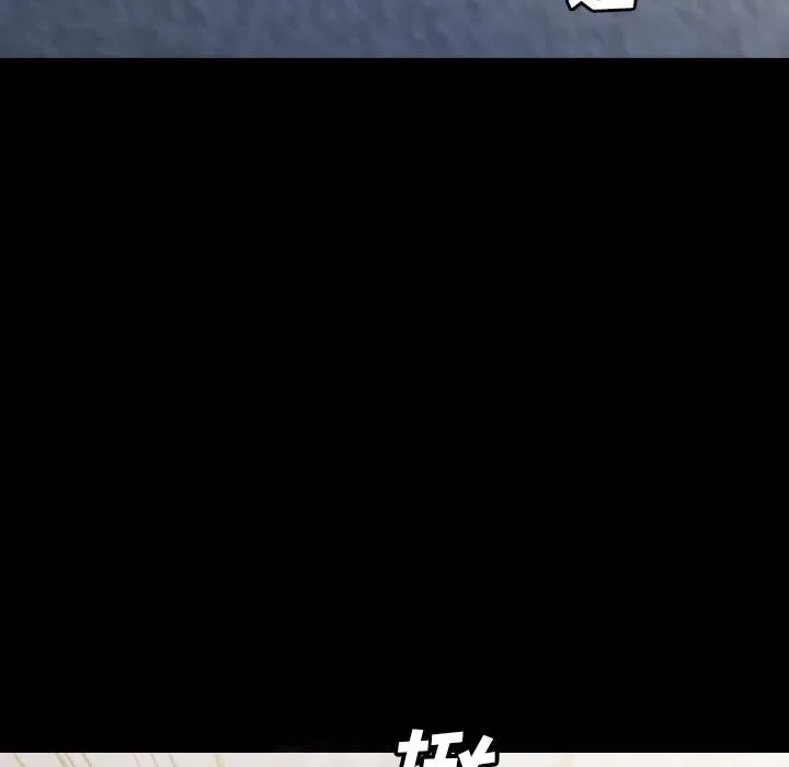 57 第96页