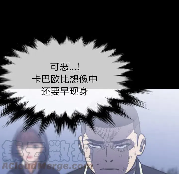 57 第105页