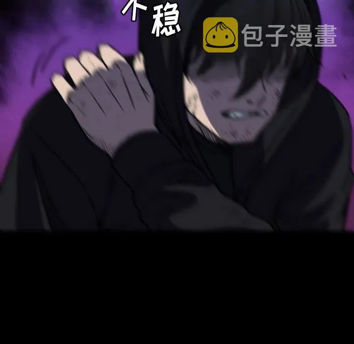 57 第116页