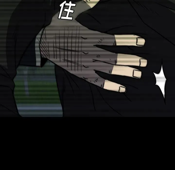 57 第118页