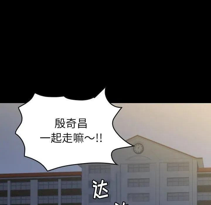 57 第134页