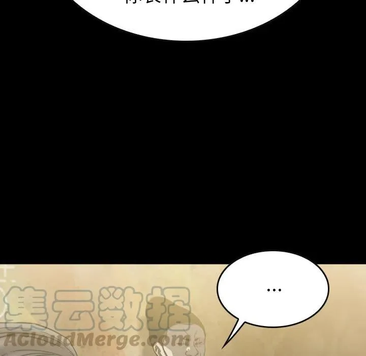 57 第149页