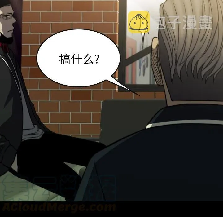 57 第153页
