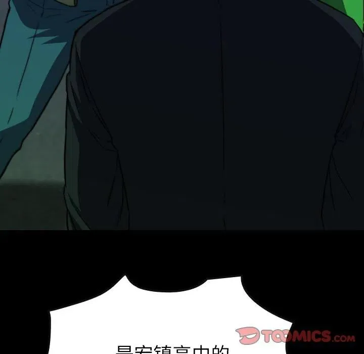 56 第12页