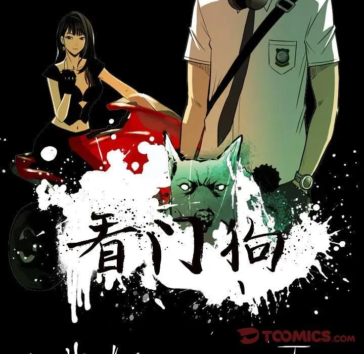 56 第39页