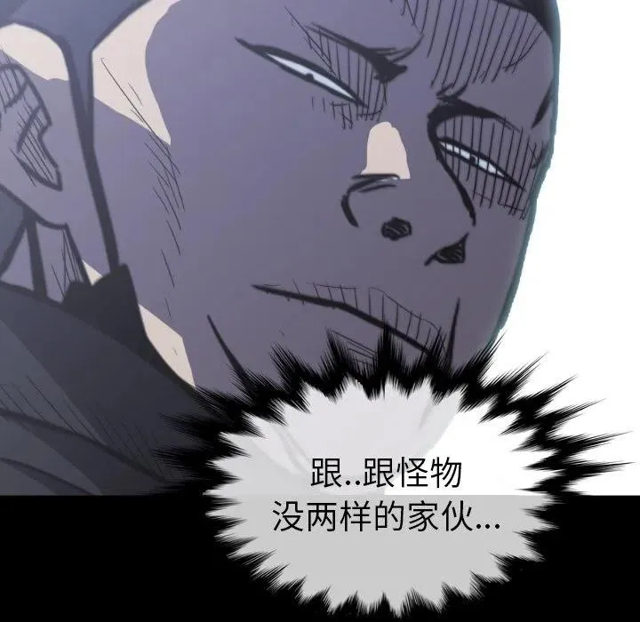 56 第55页
