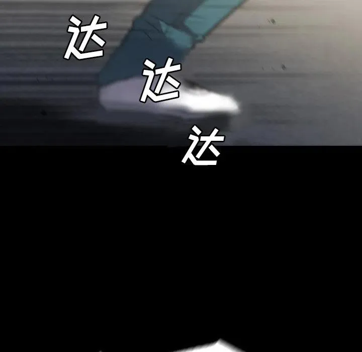 56 第76页