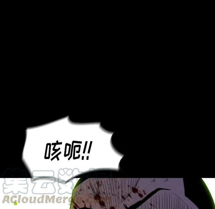 56 第125页