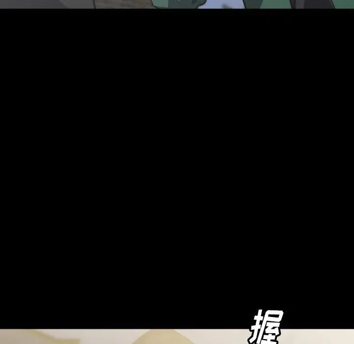 56 第148页