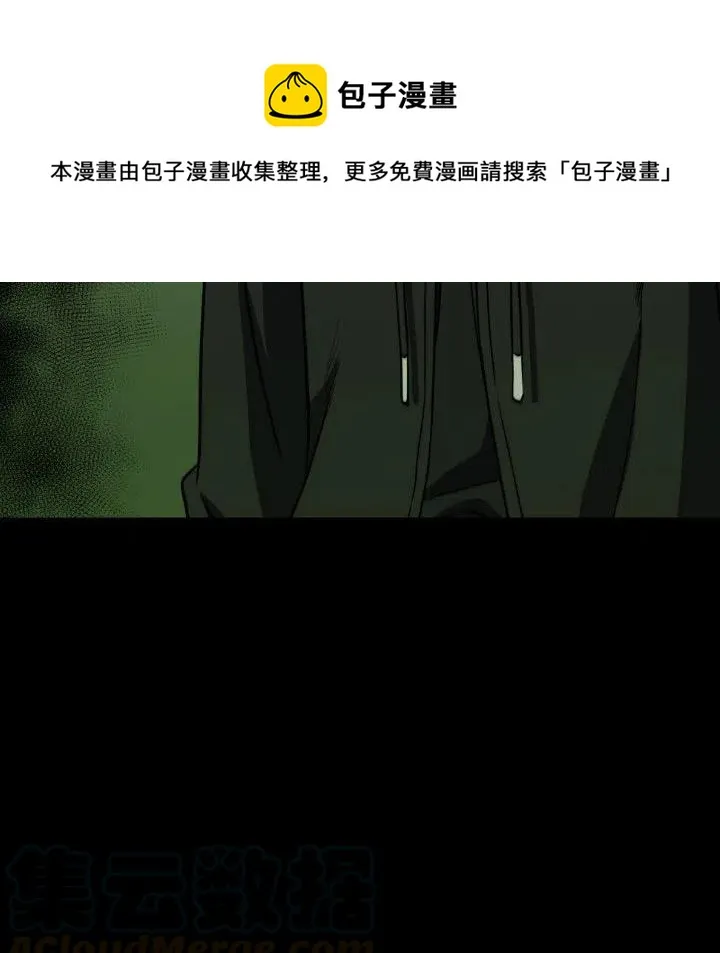 55 第9页