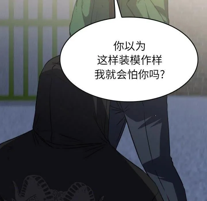 55 第40页