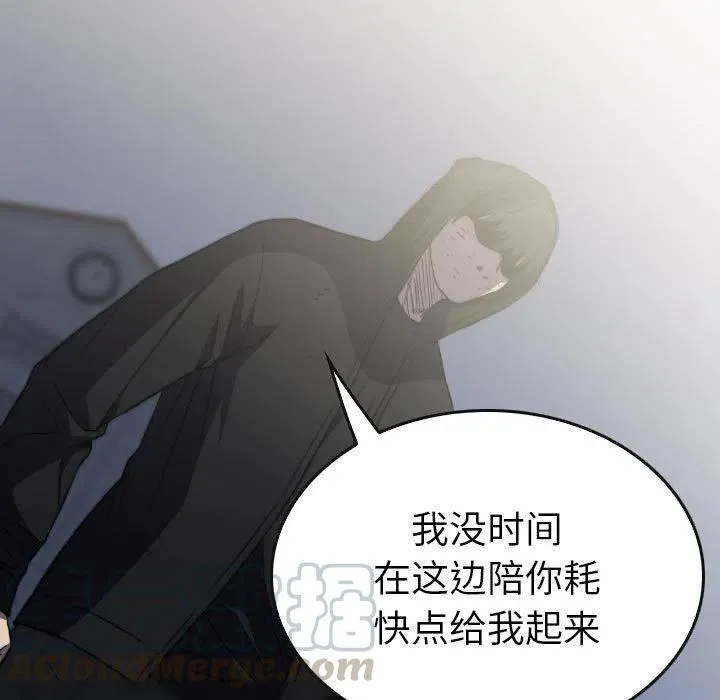 55 第117页