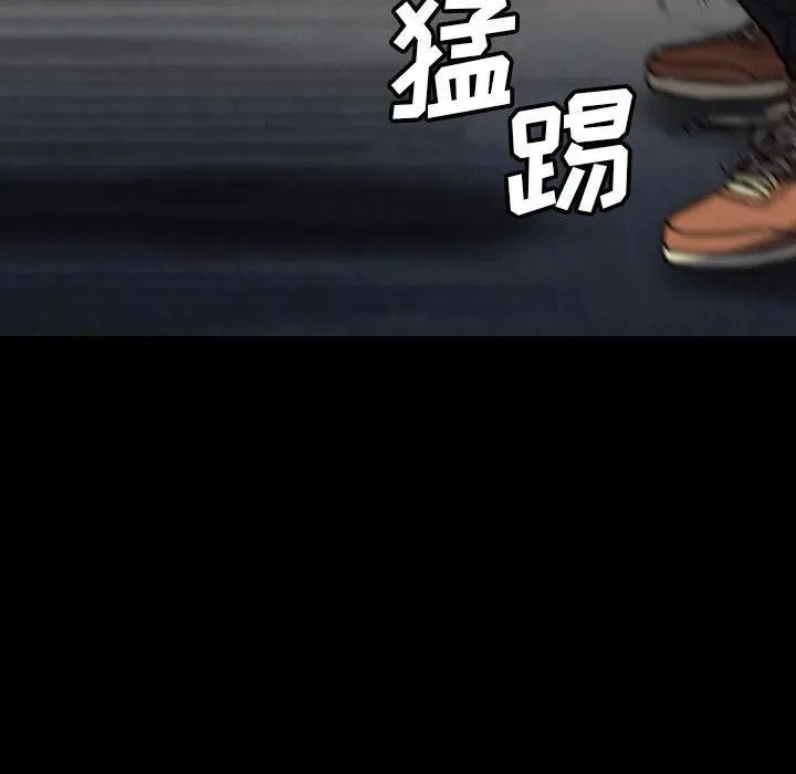 55 第132页