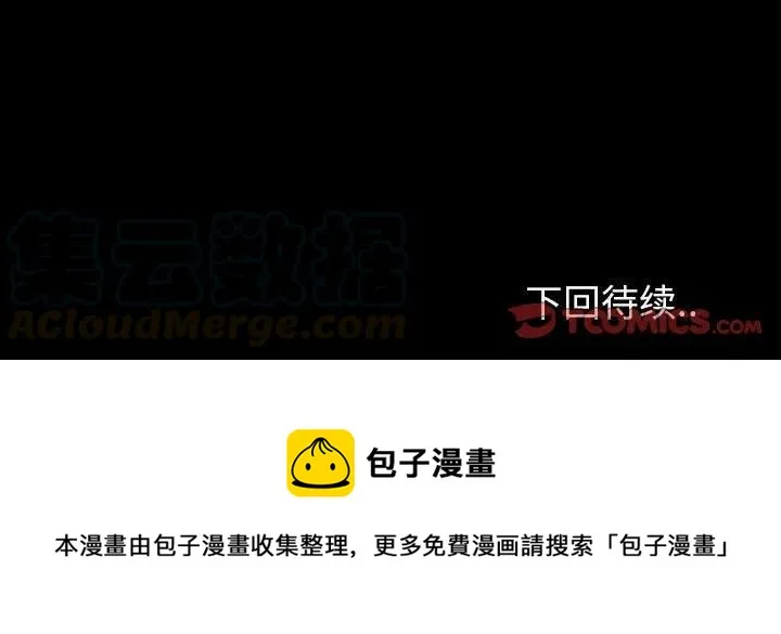55 第165页