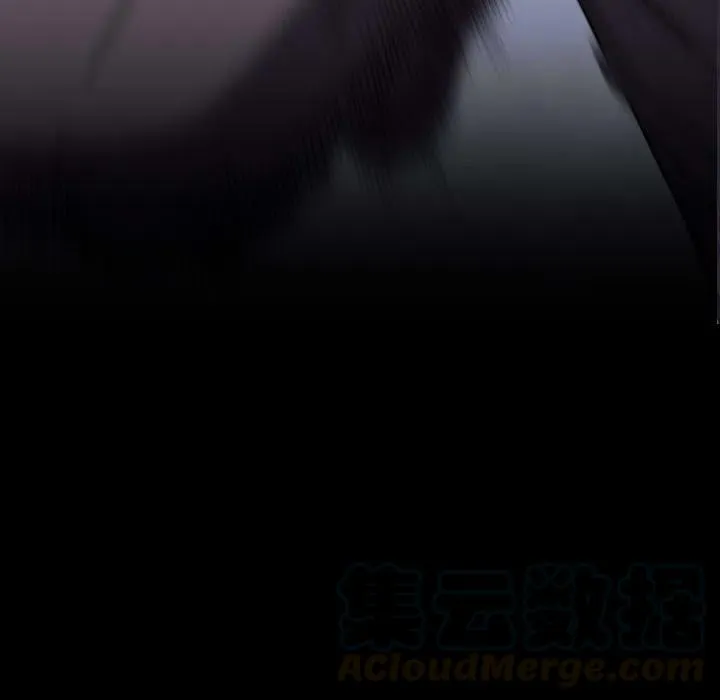 54 第13页