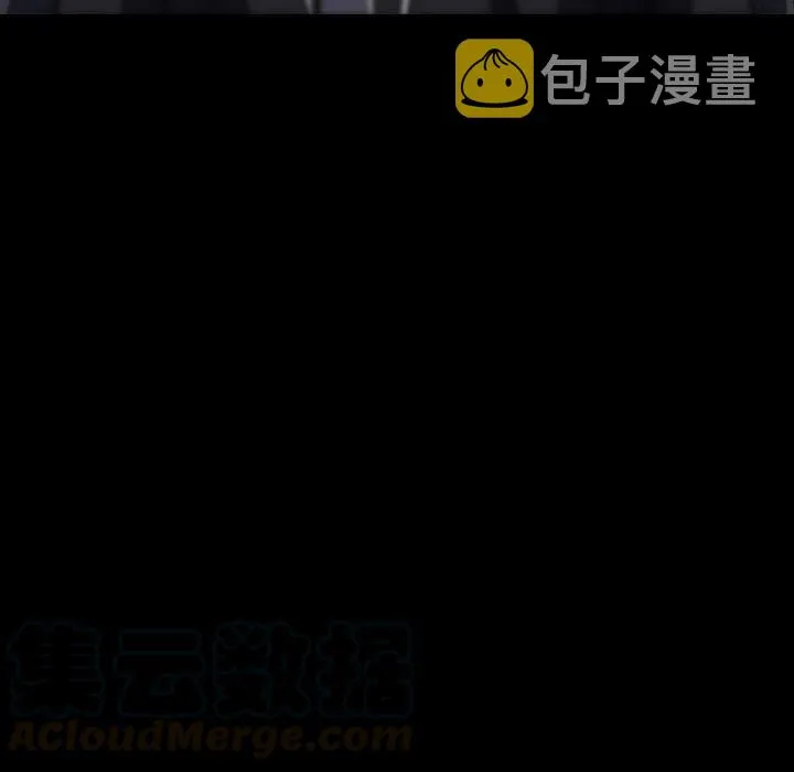 54 第45页