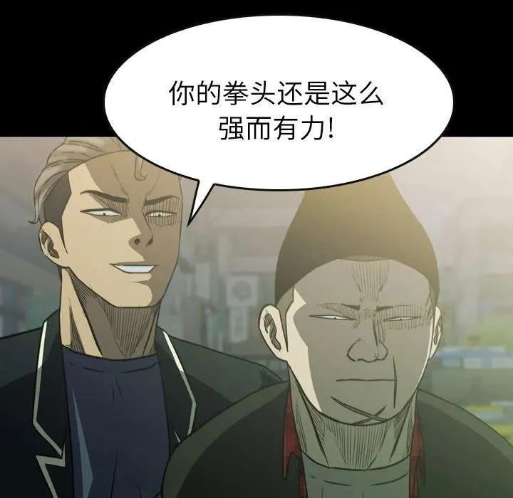 54 第50页