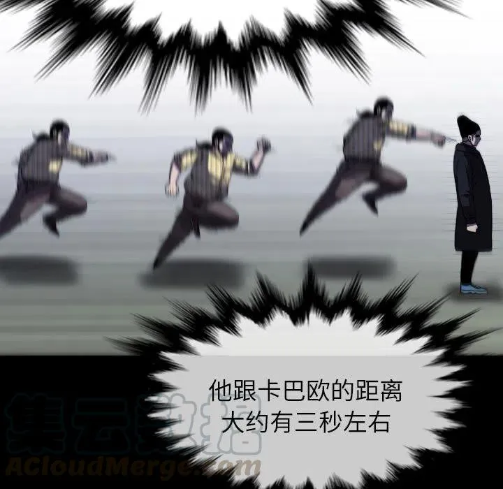 54 第61页