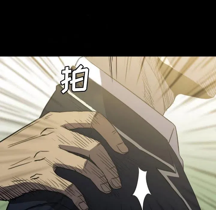 54 第80页
