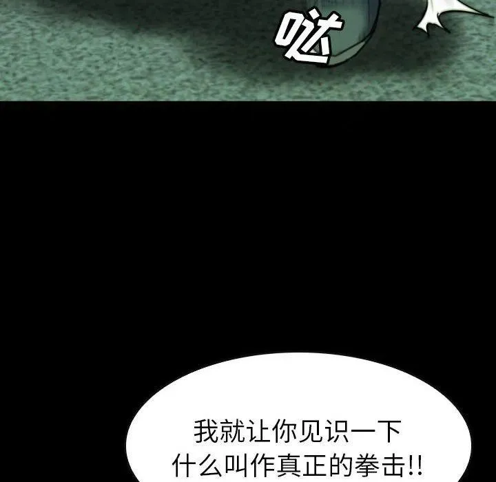 54 第126页